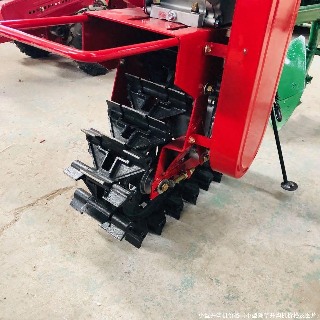 小型开沟机价格(小型除草开沟机价格及图片)