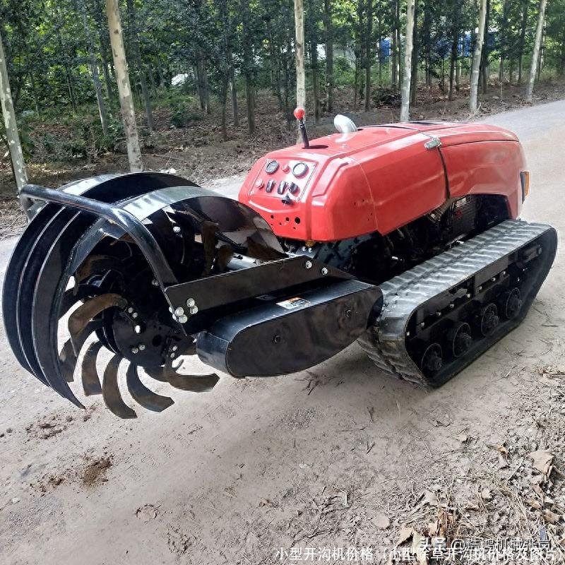 小型开沟机价格(小型除草开沟机价格及图片)