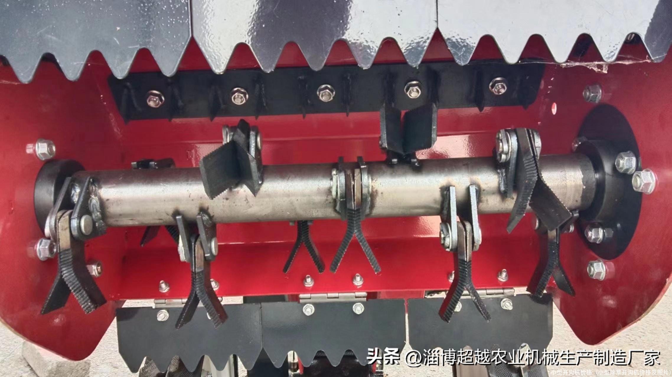 小型开沟机价格(小型除草开沟机价格及图片)