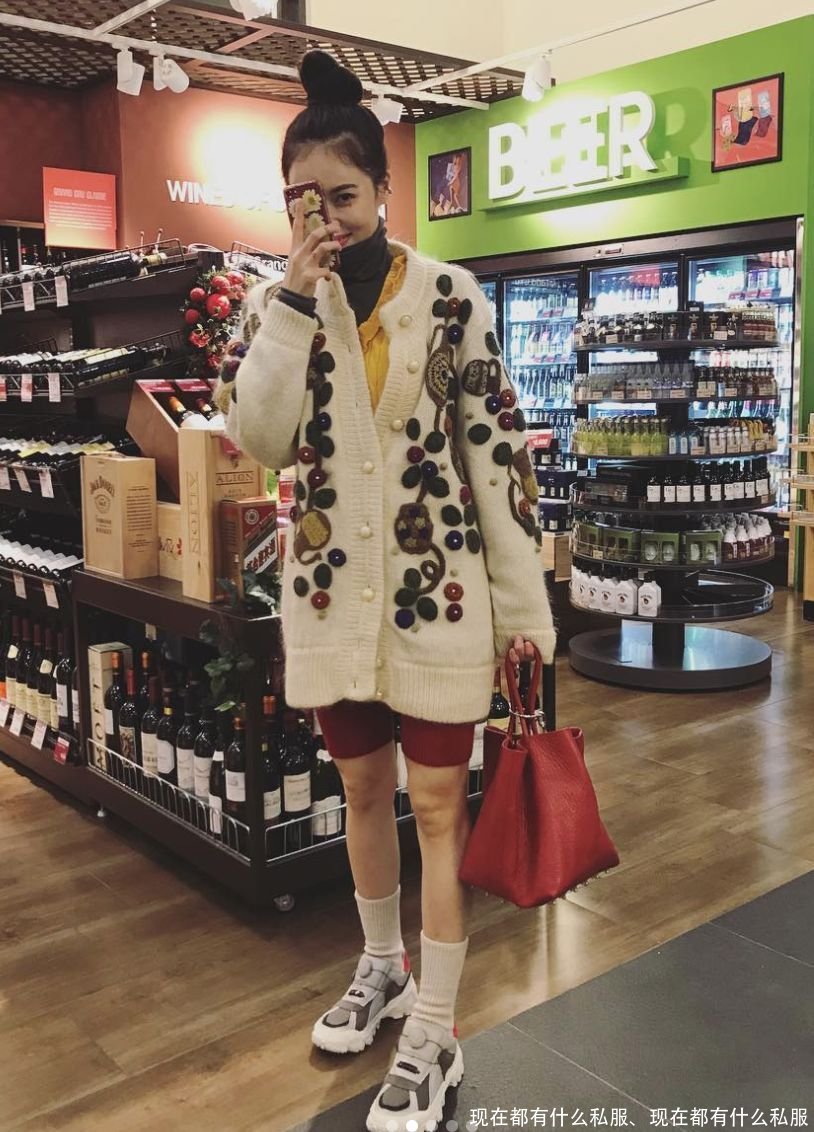 现在都有什么私服、现在都有什么私服