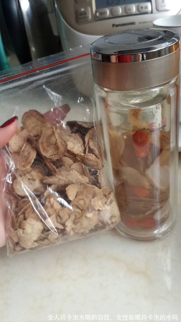 女人玛卡泡水喝的功效,女性能喝玛卡泡的水吗