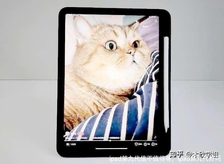 ipad第九代值不值得等，ipad第九代好吗 