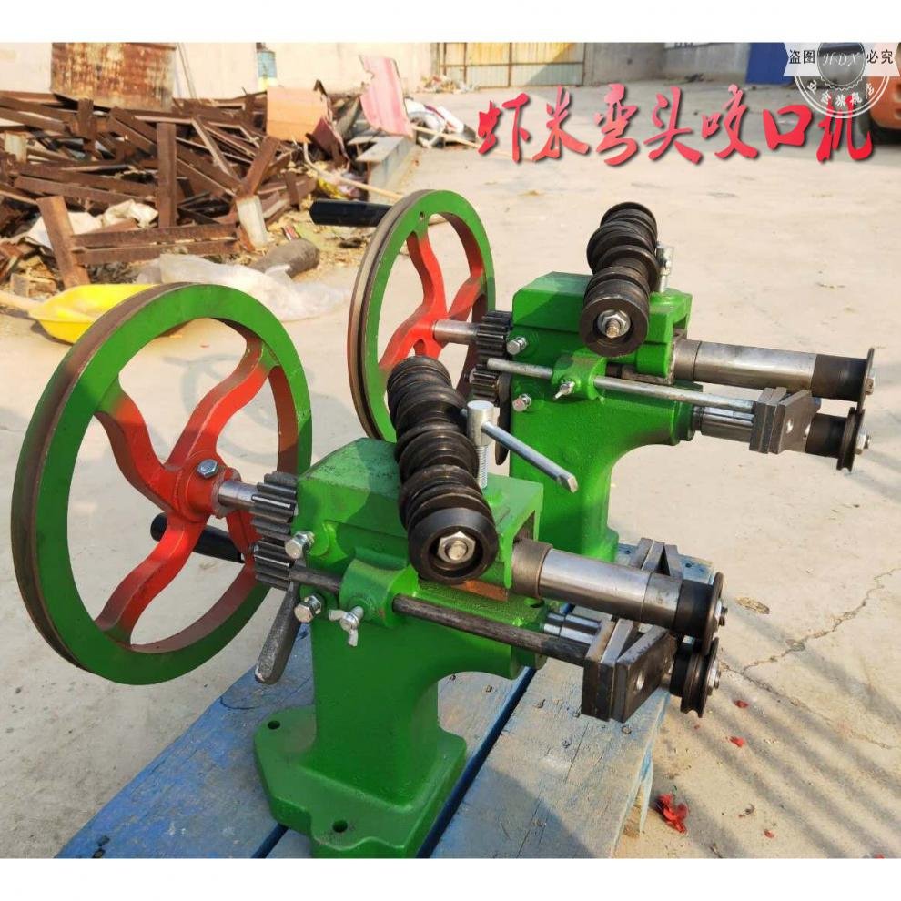 咬口机跑偏怎么调(咬口机跑偏怎么回事)