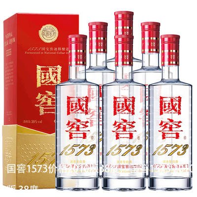 国窖1573价格2010版38度，国窖1573 2010版 38度 