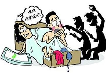 防仙人跳技巧(仙人跳如何防范)