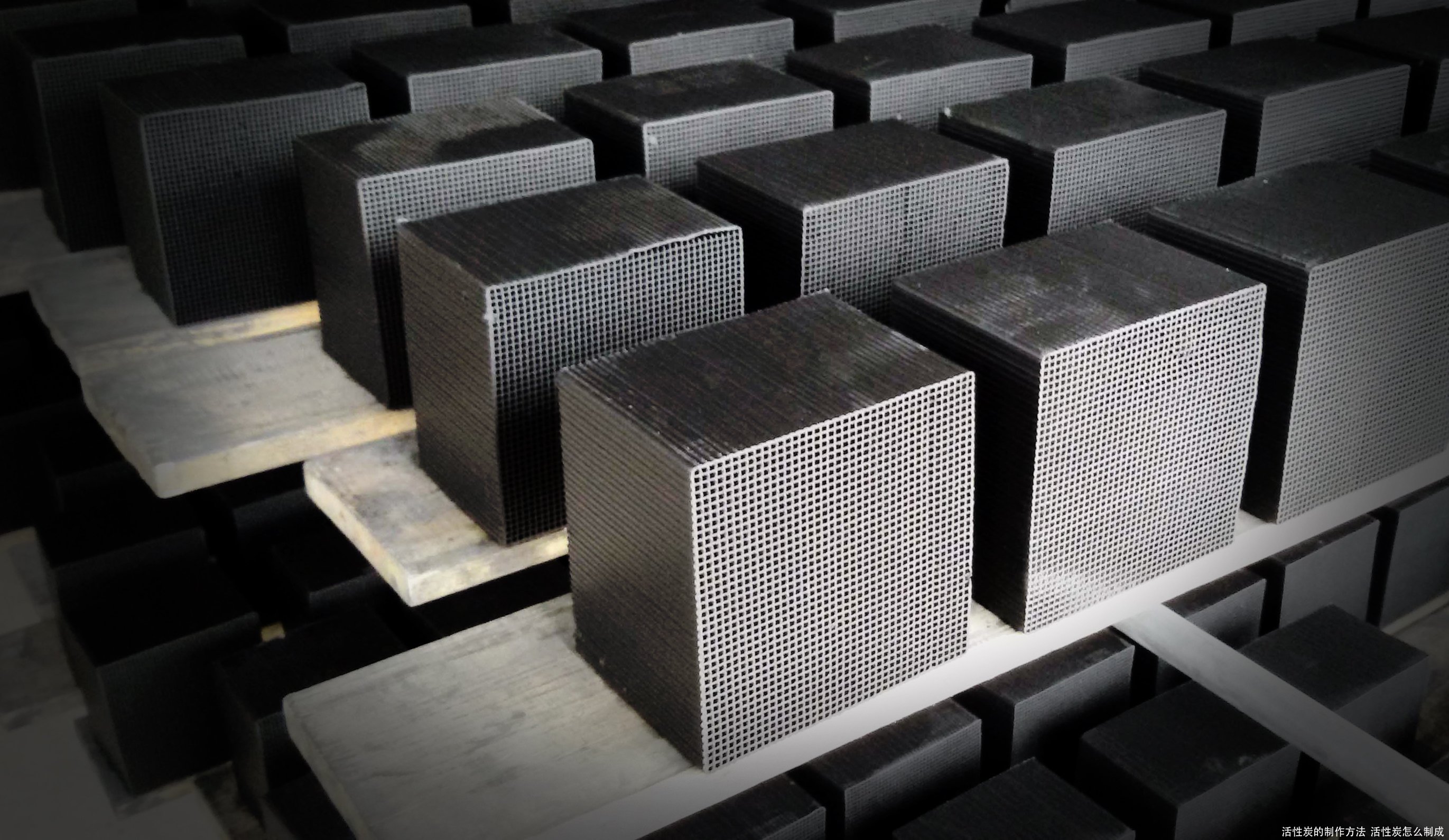 活性炭的制作方法 活性炭怎么制成