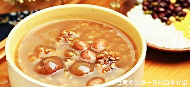 炙甘草多少钱一斤的简单介绍