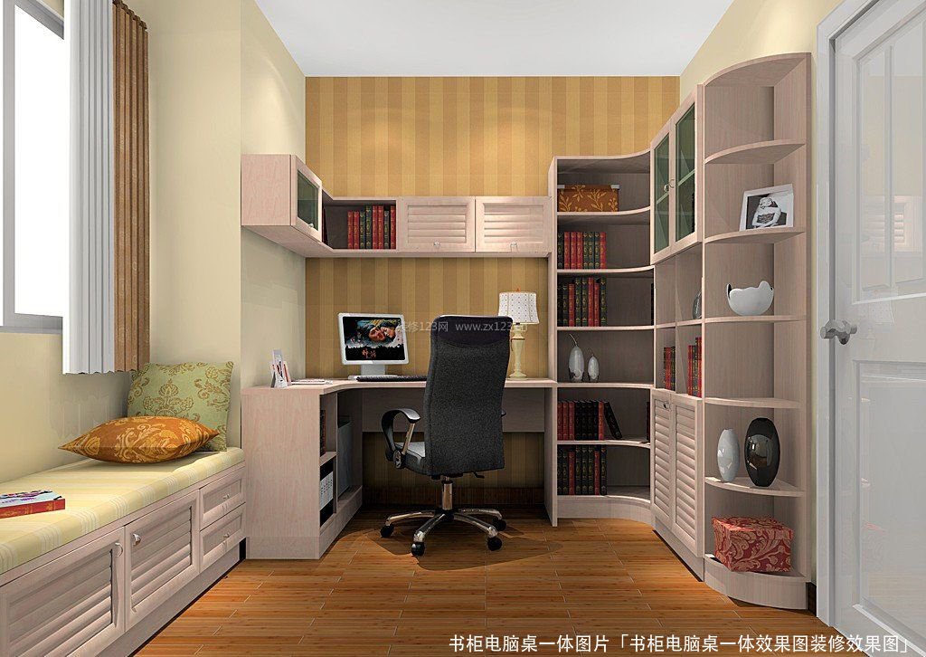 书柜电脑桌一体图片「书柜电脑桌一体效果图装修效果图」