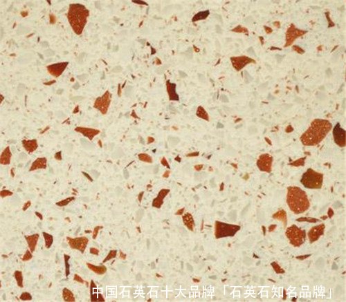 中国石英石十大品牌「石英石知名品牌」