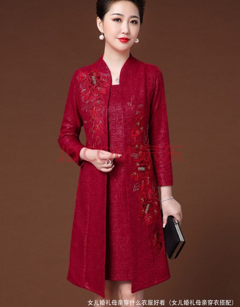 女儿婚礼母亲穿什么衣服好看(女儿婚礼母亲穿衣搭配)