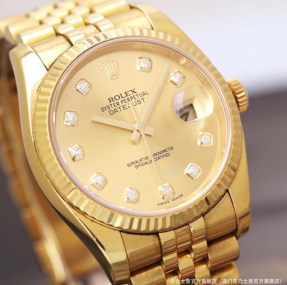 劳力士表官方旗舰店(澳门劳力士表官方旗舰店)