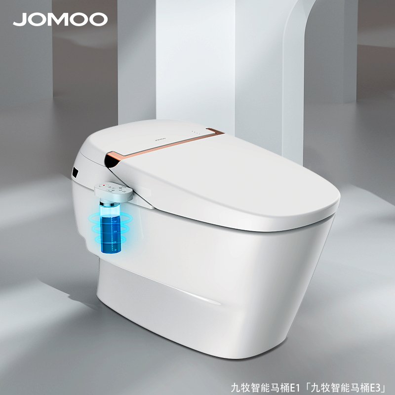 九牧智能马桶E1「九牧智能马桶E3」 