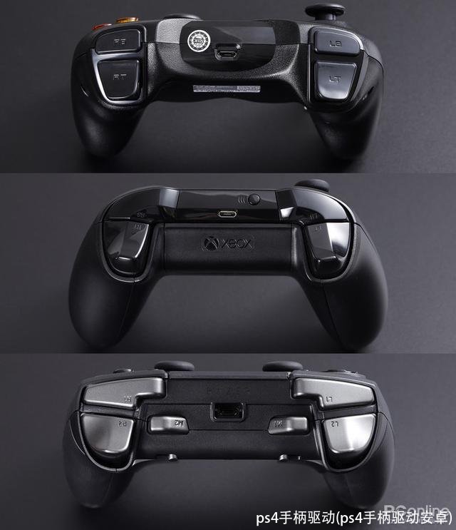 ps4手柄驱动(ps4手柄驱动安卓)