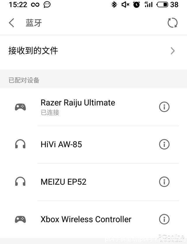 ps4手柄驱动(ps4手柄驱动安卓)