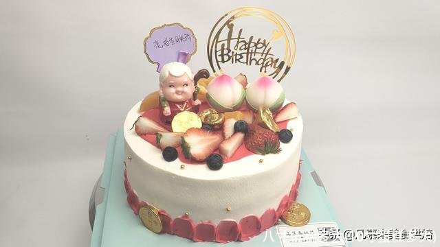 八寸蛋糕多大(10寸蛋糕多大)