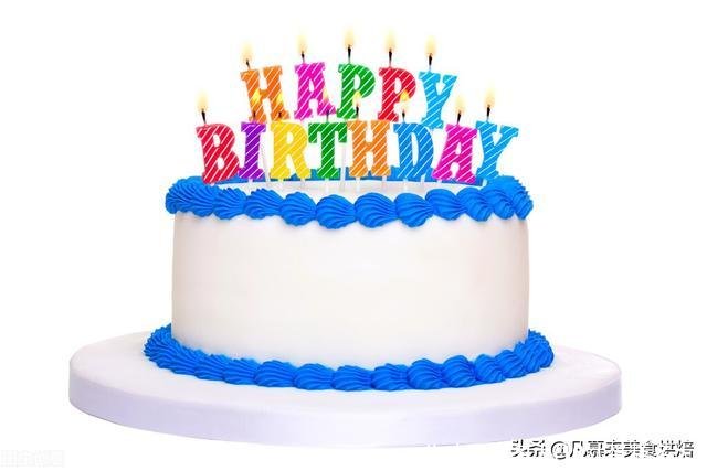 八寸蛋糕多大(10寸蛋糕多大)