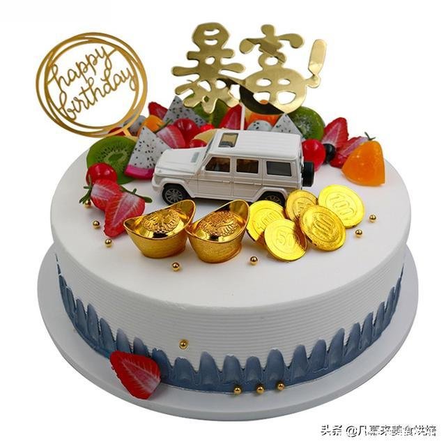 八寸蛋糕多大(10寸蛋糕多大)