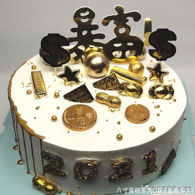 八寸蛋糕多大(10寸蛋糕多大)