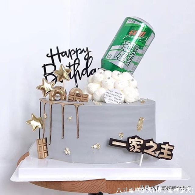 八寸蛋糕多大(10寸蛋糕多大)