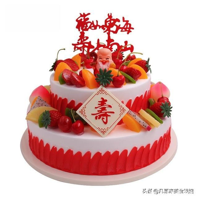 八寸蛋糕多大(10寸蛋糕多大)