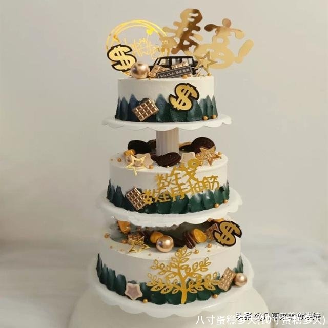 八寸蛋糕多大(10寸蛋糕多大)