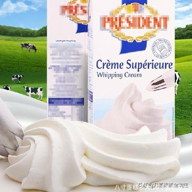 八寸蛋糕多大(10寸蛋糕多大)