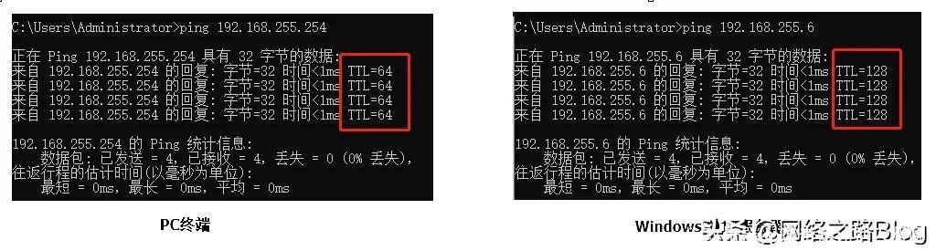 ip攻击器(ip攻击器让别人断网)