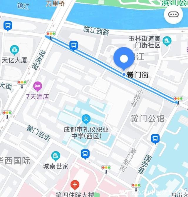 荥字怎么读(中医荥怎么读)