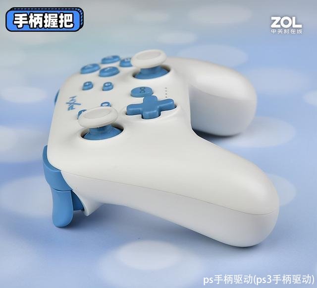 ps手柄驱动(ps3手柄驱动)