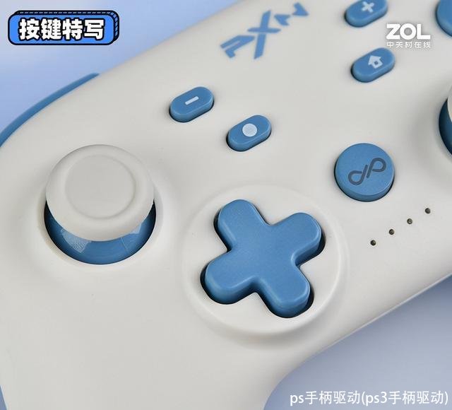 ps手柄驱动(ps3手柄驱动)