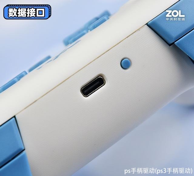 ps手柄驱动(ps3手柄驱动)