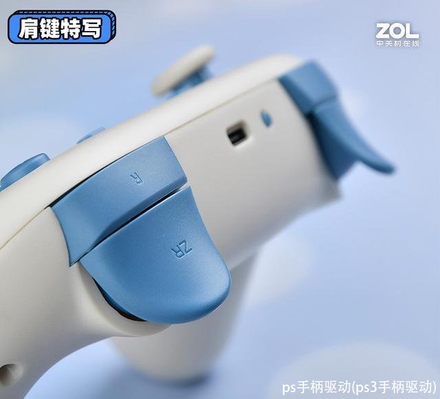 ps手柄驱动(ps3手柄驱动)