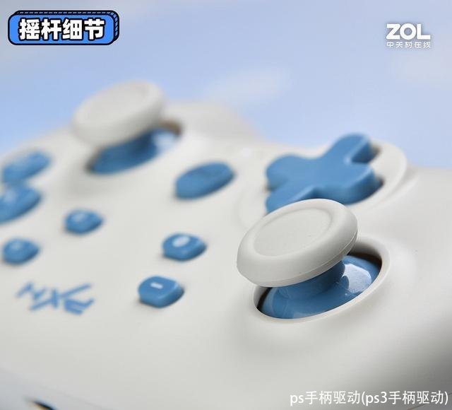 ps手柄驱动(ps3手柄驱动)