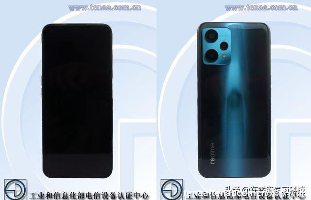 tenaa(tenaacomcn标志验证)