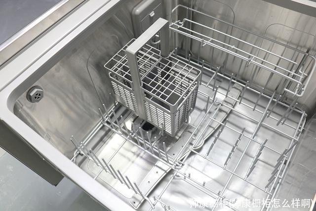 帅康橱柜(帅康橱柜怎么样啊)