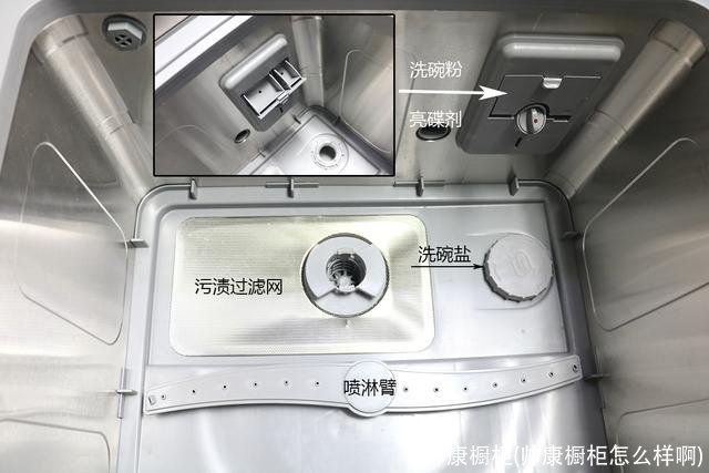 帅康橱柜(帅康橱柜怎么样啊)