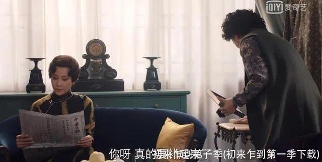 初来乍到第一季(初来乍到第一季下载)