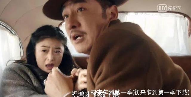 初来乍到第一季(初来乍到第一季下载)