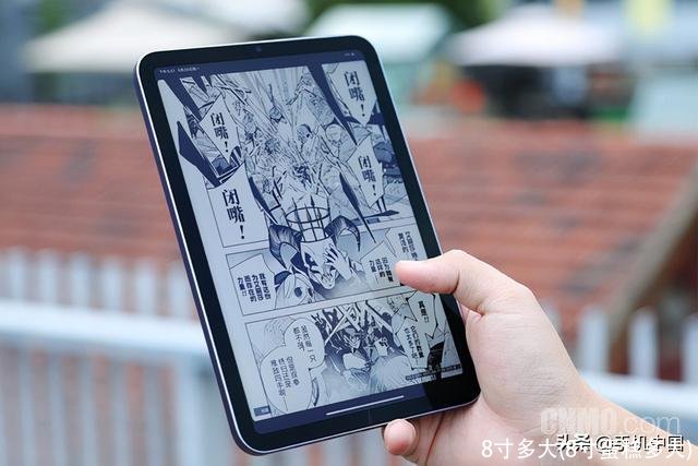 8寸多大(8寸蛋糕多大)