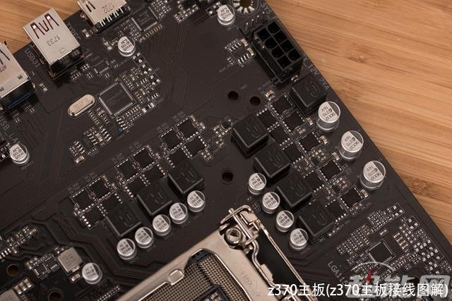z370主板(z370主板接线图解)