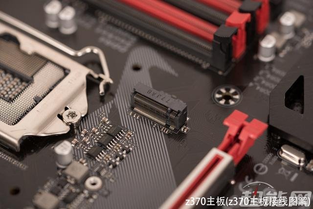 z370主板(z370主板接线图解)
