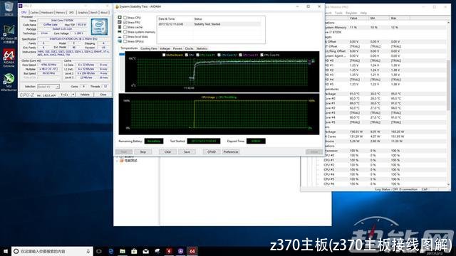 z370主板(z370主板接线图解)