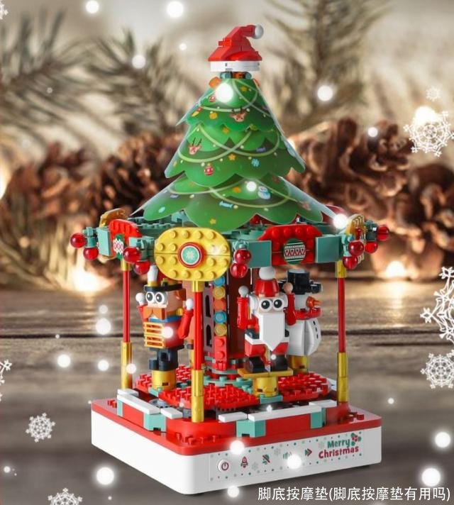 脚底按摩垫(脚底按摩垫有用吗)