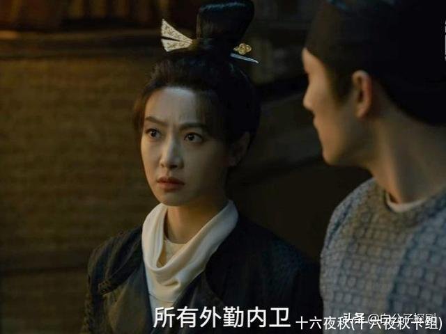 十六夜秋(十六夜秋卡组)