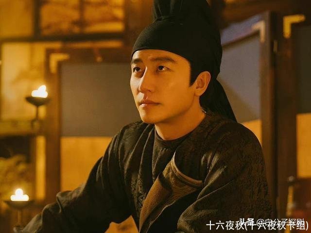 十六夜秋(十六夜秋卡组)