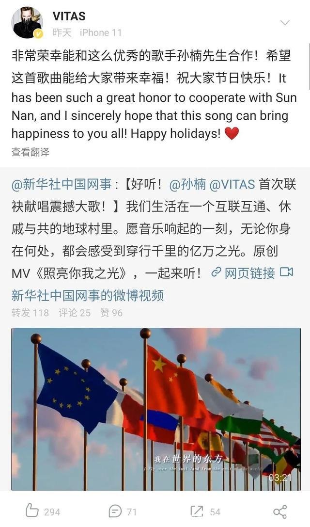 海豚音歌曲(海豚音歌曲叫什么歌名)