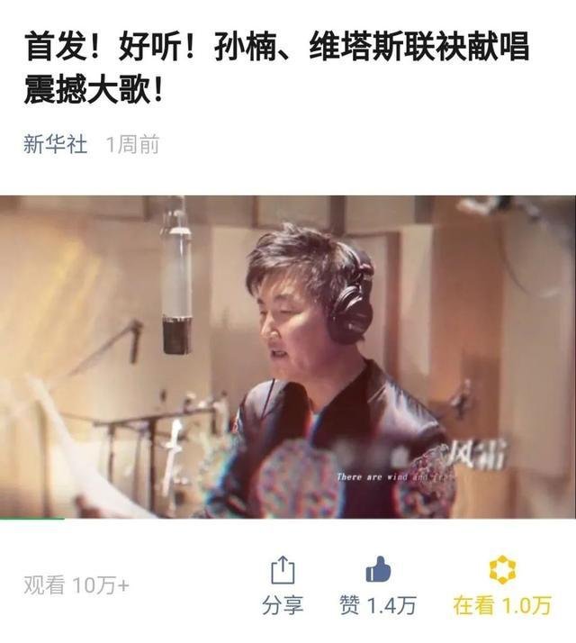 海豚音歌曲(海豚音歌曲叫什么歌名)