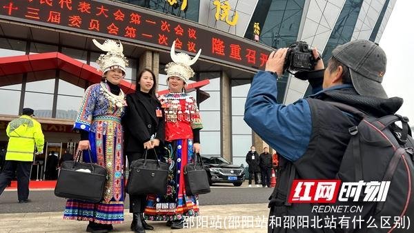 邵阳站(邵阳站和邵阳北站有什么区别)