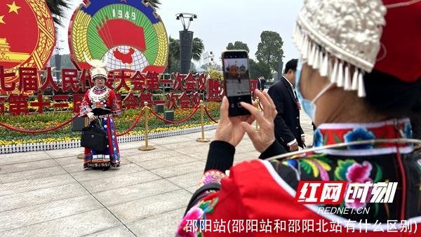 邵阳站(邵阳站和邵阳北站有什么区别)