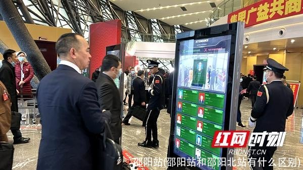邵阳站(邵阳站和邵阳北站有什么区别)